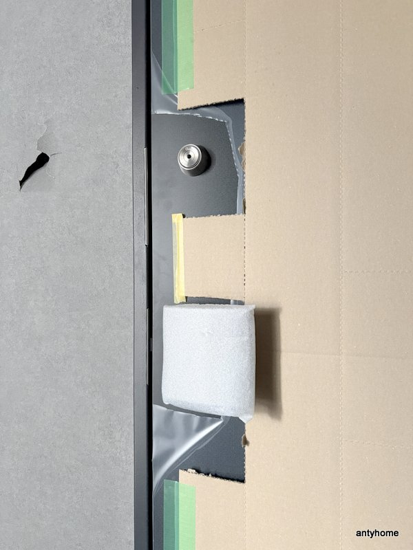 ナットレジデンス都島本通　仲介手数料無料のセキュリティ