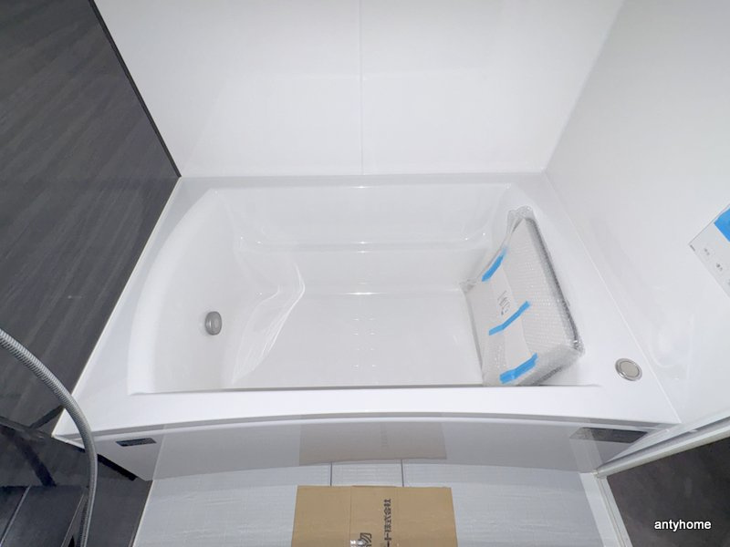 ナットレジデンス都島本通　仲介手数料無料の浴室