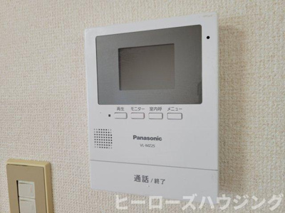 【設備】 | パープルコーポ