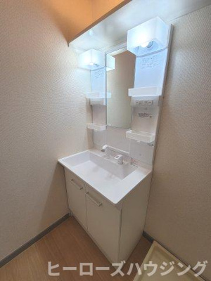 【洗面所】 | パープルコーポ