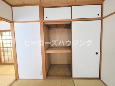 【収納】 | パープルコーポ