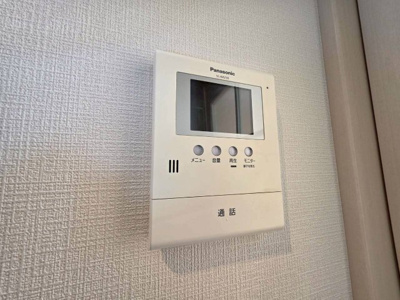 【セキュリティ】 | 吉祥寺イースト