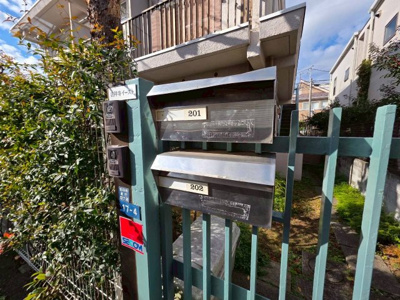 【その他共用部分】 | 吉祥寺イースト