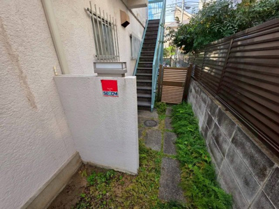 【その他】 | 吉祥寺イースト