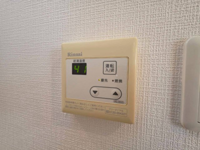 【設備】 | 吉祥寺イースト