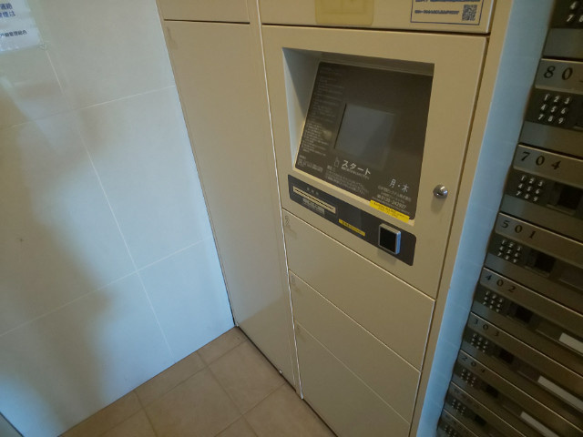 BELISTA岡崎戸崎のその他