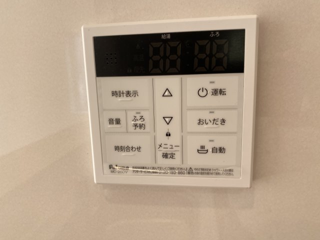 『八王子市新築戸建て』八王子市元八王子町2-816【仲介手数料無料】　４６期の設備|～仲介手数料無料☆八王子ひなた不動産～　八王子市元八王子町　新築戸建て