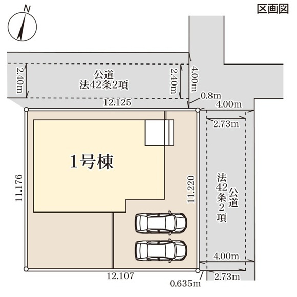 【Livele Garden】　幸手市中　全1邸の区画図|カースペース並列2台駐車可