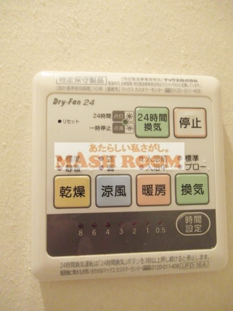 エステ阿佐ヶ谷の設備