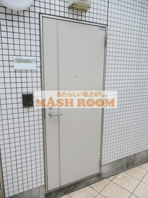 エステ阿佐ヶ谷の玄関