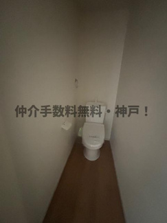 【トイレ】 | 明石市太寺天王町　新築戸建2号棟　仲介手数料無料！ | トイレも気になるポイント