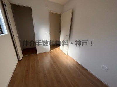 【洋室】 | 明石市太寺天王町　新築戸建2号棟　仲介手数料無料！ | きれいな洋室です