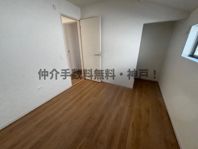【洋室】 | 明石市太寺天王町　新築戸建2号棟　仲介手数料無料！ | 個人の部屋や寝室として使える洋室です
