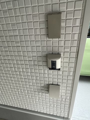【設備】 | 花園二丁目Ⅱ