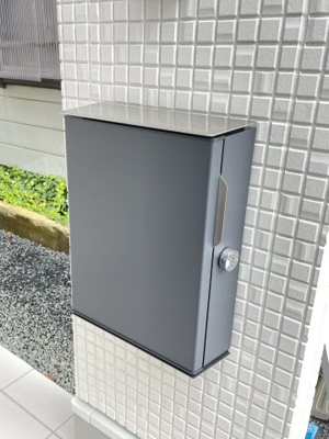 【設備】 | 花園二丁目Ⅱ