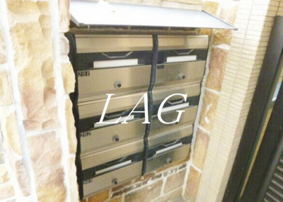 【その他共用部分】 | やよい | 集合ポストです。