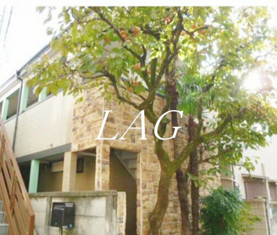 【外観】 | やよい | 外観です。