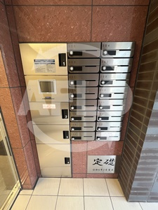 インペリアル大宮　大宮小学校区のその他共用部分|インペリアル大宮　宅配ボックス