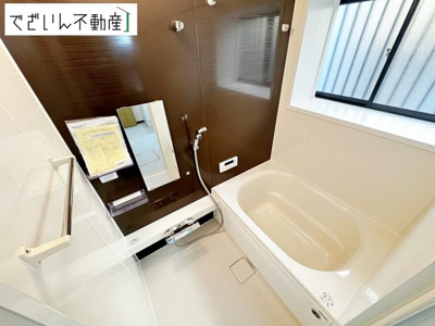 【浴室】 | 東松山市西本宿　中古住宅   | 現地(2025年12月撮影)