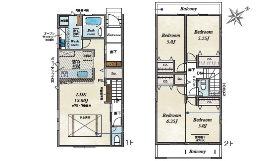 広島市南区向洋新町２丁目