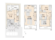 トラストシリーズ　朝霞市朝志ヶ丘4丁目　新築分譲住宅　全3棟　(志木本店)の画像