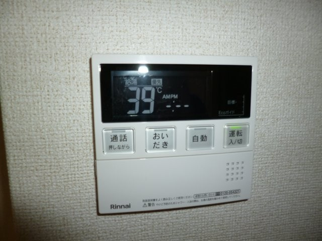 パラーシオのセキュリティ|ＴＶインターホン