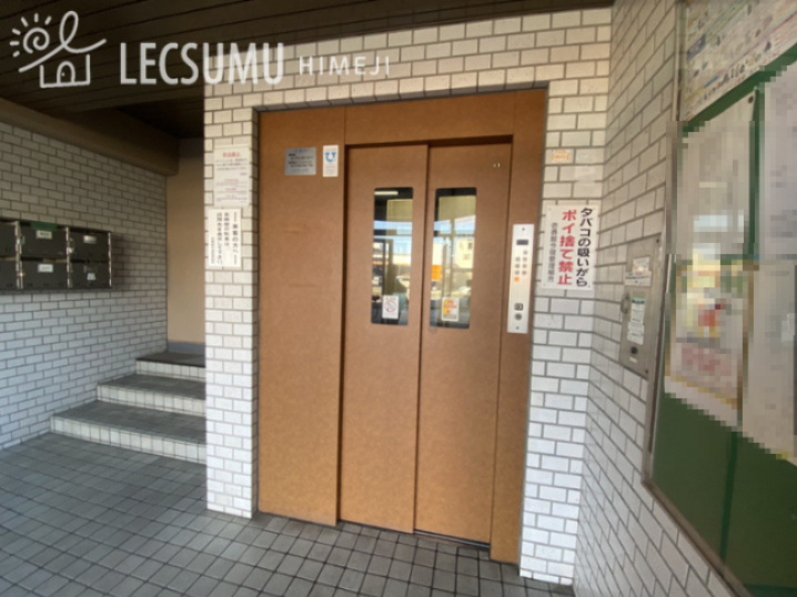 壱番館今宿のその他共用部分