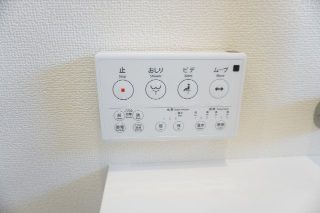 越谷市花田4丁目 新築分譲住宅 全5棟 C号棟のトイレ