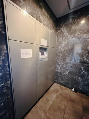 【設備】 | プレサンスNAGOYA桜通ビッグビート