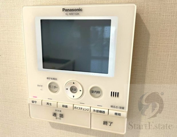 【設備】 | サニーハウス谷町 | 売主が居住する前（約1年半前）の画像になります。