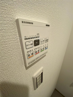 【設備】 | 横浜コリーヌモダン