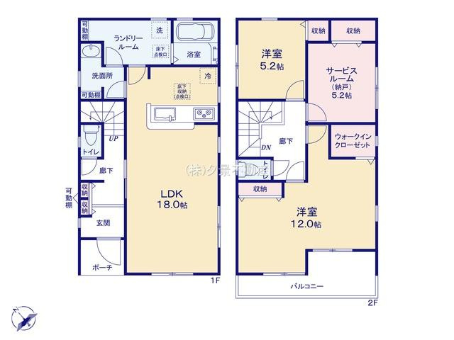 《仲介手数料無料》西区大字佐知川871-7新築一戸建てリーブルガーデンの間取り