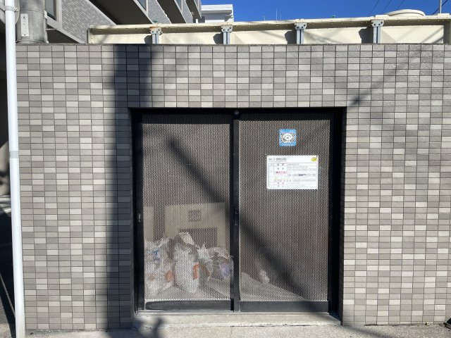 トーカンマンション鴨池通り第50のその他共用部分