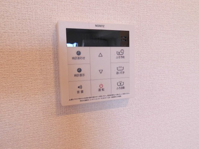 D-room高丘の設備