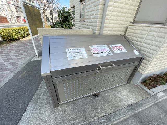有邦ヒルズのその他共用部分|ゴミストッカ－