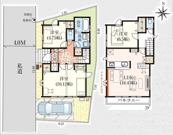 新座市北野2期の画像