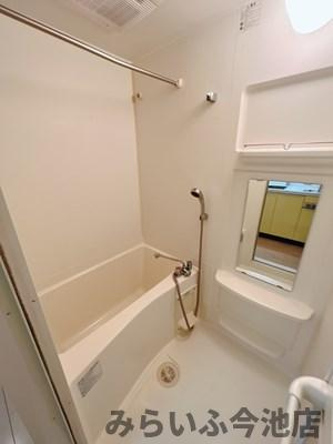 【浴室】 | プレサンス桜通り葵