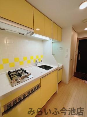 【キッチン】 | プレサンス桜通り葵