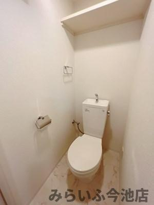 【トイレ】 | プレサンス桜通り葵