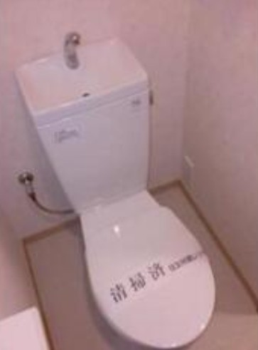 【トイレ】