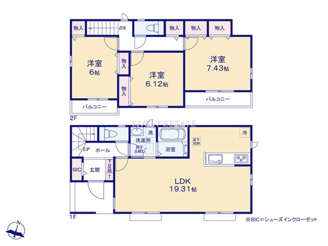 越谷市花田4丁目 新築分譲住宅 全5棟 E号棟