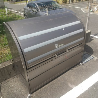 【その他共用部分】 | シャルム・ポンテシコネ | ゴミ捨場