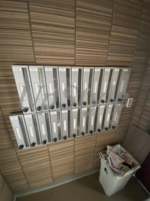 【その他共用部分】 | リブリ・フラムドール