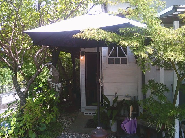 【外観】 | 湯河原町宮上店舗付き戸建