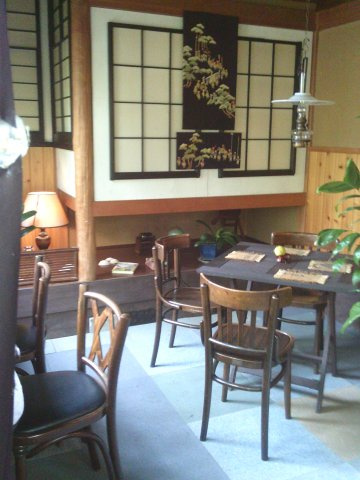 【内装】 | 湯河原町宮上店舗付き戸建