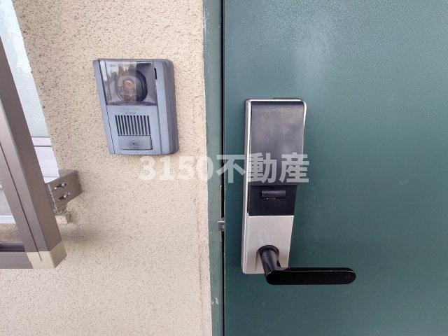 メゾン田神のセキュリティ