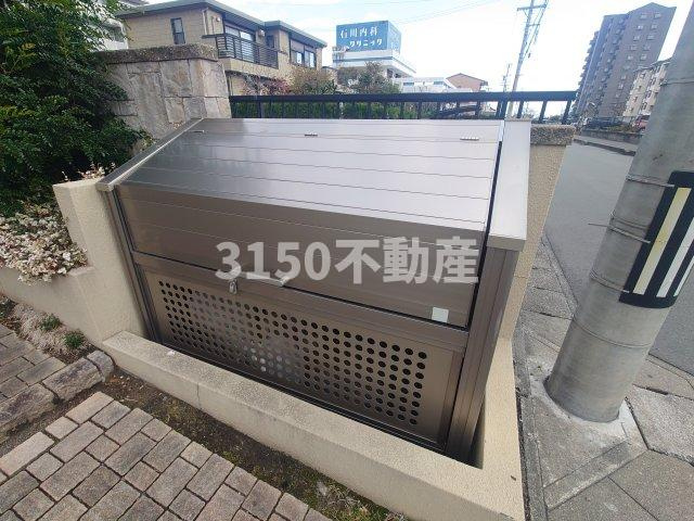 メゾン田神のその他共用部分