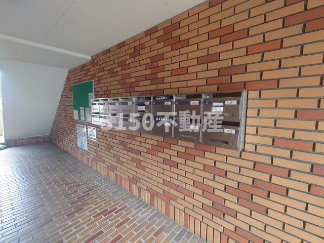 メゾン田神のその他共用部分