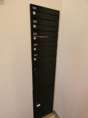 【その他共用部分】 | ｇａｔｏ大崎