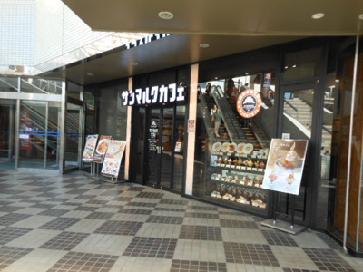 【周辺】 | ｇａｔｏ大崎